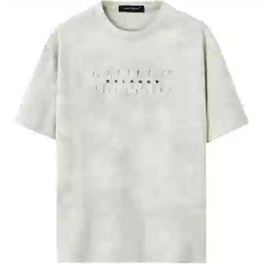 BANGBOY X IZTION 2025T