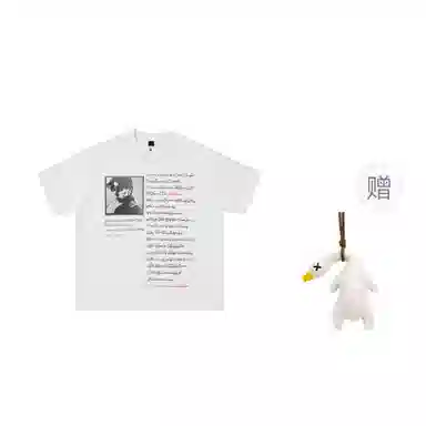 EYEUNDERSTAND T