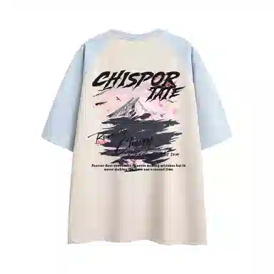 Chisportate T