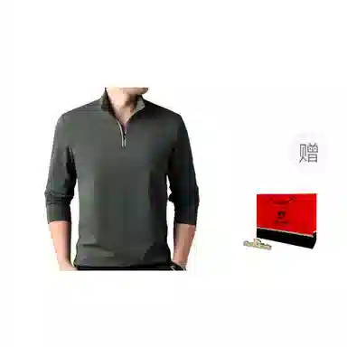 PIERRE CARDIN