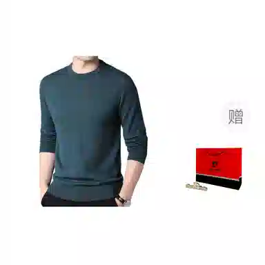 PIERRE CARDIN