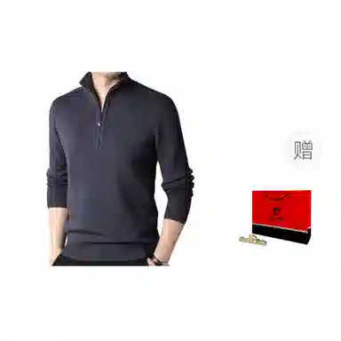 PIERRE CARDIN