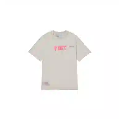 PIET T-shirt Pacaembu T