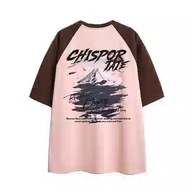 Chisportate T