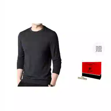 PIERRE CARDIN