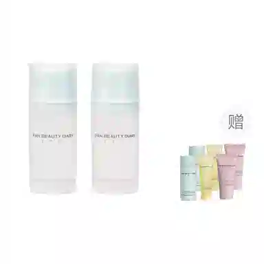FAN BEAUTY DIARY