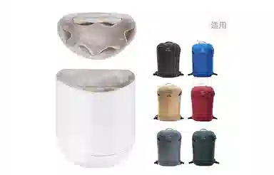 GUYI 15L KONSEAL