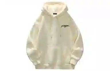 PISYPOX Logo