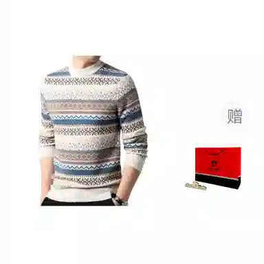 PIERRE CARDIN