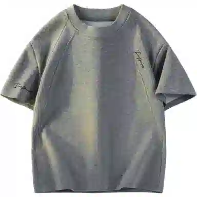 INS cleanfitBOXYinsT