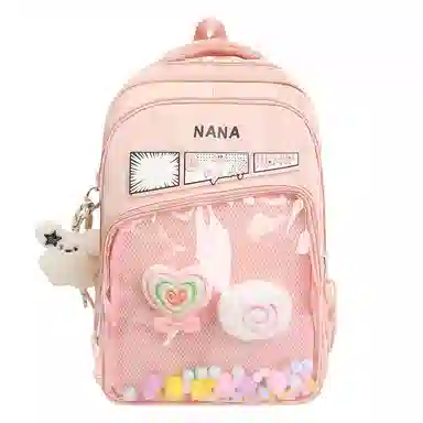 醇龙 时尚潮流可爱百搭高级 尼龙 痛包 常规 女款 多色