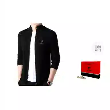 PIERRE CARDIN