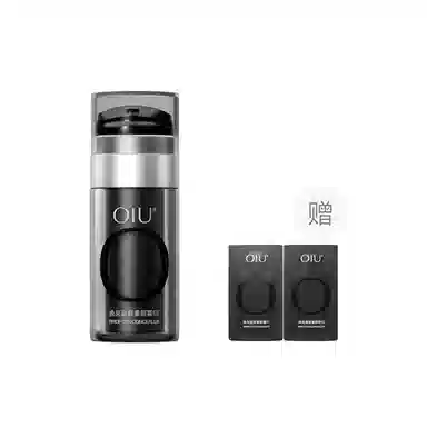 OIU bb 30g