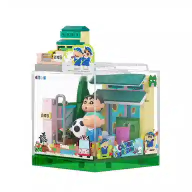 AREA-XX 0-300PCS AB0150-53