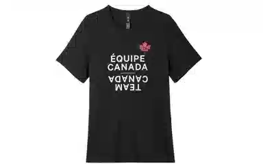 lululemon FundamentalTeam Canada COC T