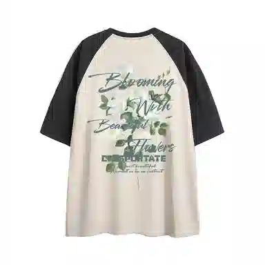 Chisportate T