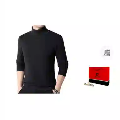 PIERRE CARDIN