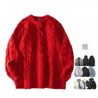 FAX FOR FMACM x For People