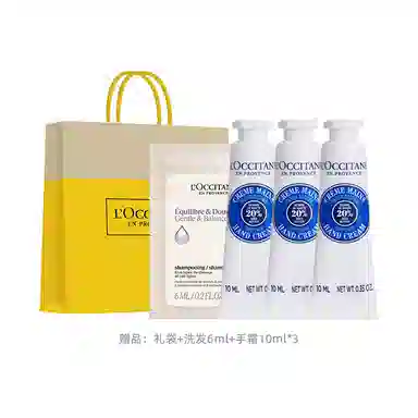 欧舒丹 手唇套装樱花乳木果玫瑰之心护手霜唇膏香氛礼盒 滋润保湿防干裂