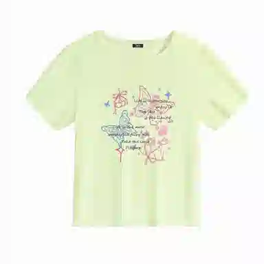 Fingercroxx itFGXX T