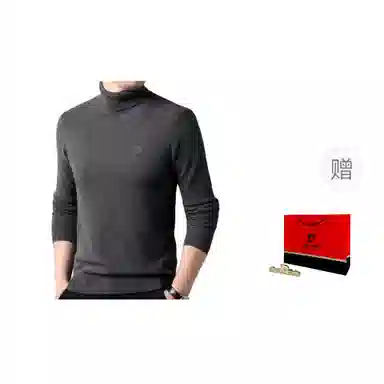 PIERRE CARDIN