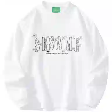 SESAME STREET T