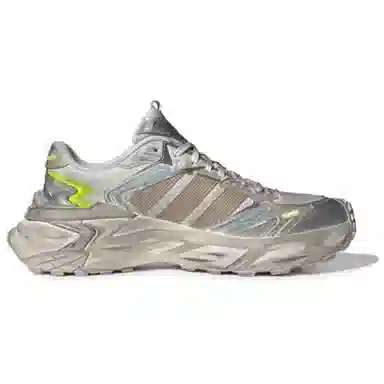 adidas XLG STORM EDGE