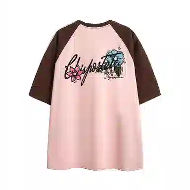 Chisportate T