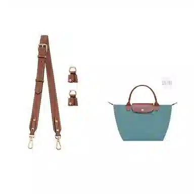 longchamp