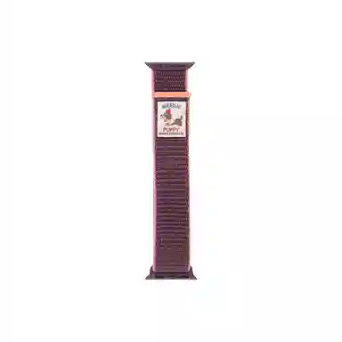 HAIAISO iwatch S109UltraSE