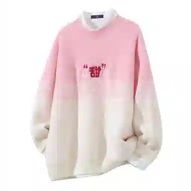 FAX FOR FMACM x For People