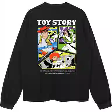 Disney T