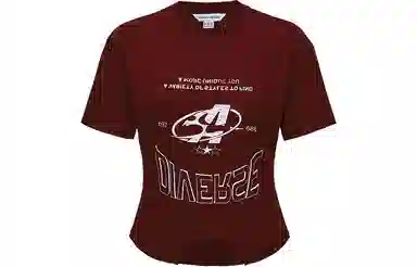 URBAN REVIVO UR T T_