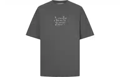 URBAN REVIVO UR T T_