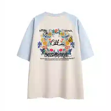 Chisportate LOGOT