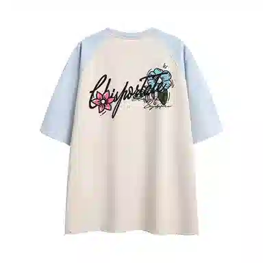 Chisportate T