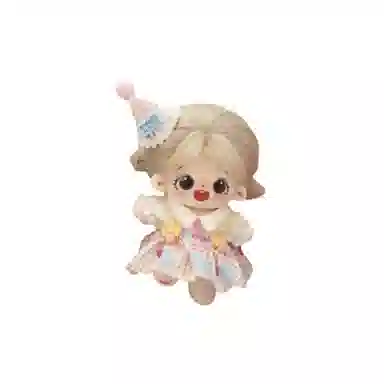 XTHOT 20cm