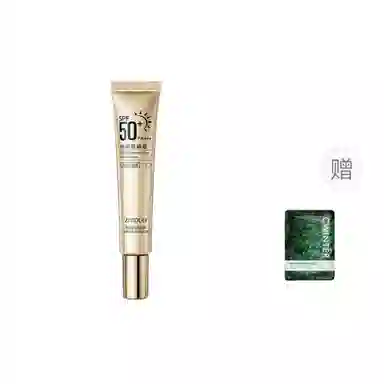 SPF50+ 30g