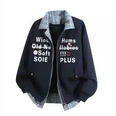 SOIEPLUS LogoVintage