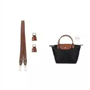 longchamp