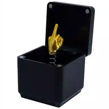 萌吉码 中指礼盒 整蛊玩具