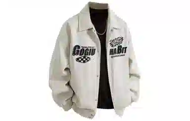 GOGIU