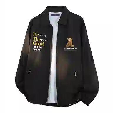 FAX FOR FMACM CLEANFIT