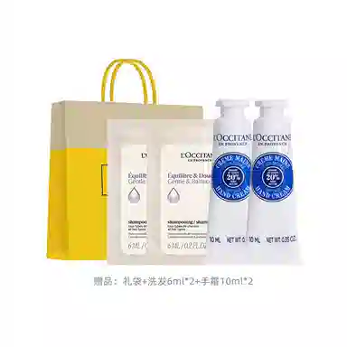 欧舒丹 甜蜜樱花乳木果玫瑰云中月桂香氛手霜套装 保湿滋润