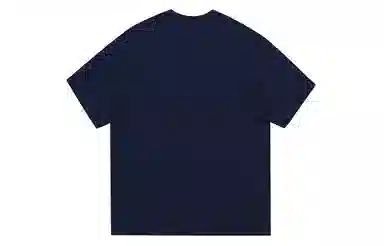 UNA RETA vintageinsT