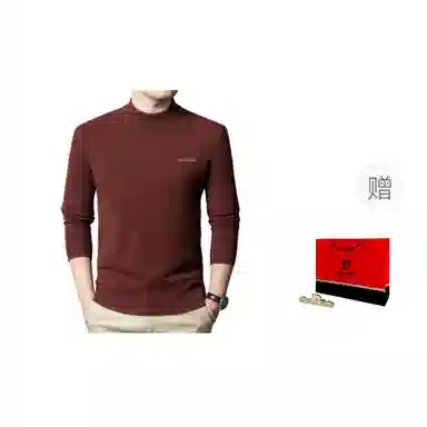 PIERRE CARDIN