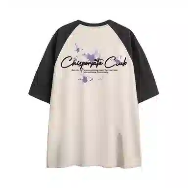Chisportate T