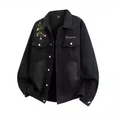 EMERICA Logocleanfit