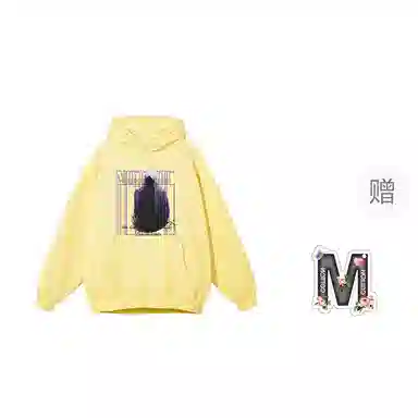 棉购 春秋连帽潮流宽松韩版上衣学生口袋带帽套头休闲加绒外套卫衣 男女同款