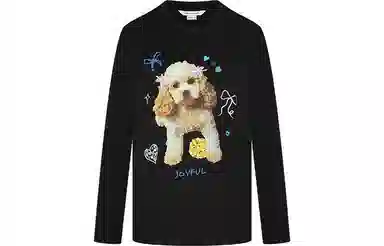 URBAN REVIVO UR T T_